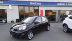 Nissan Micra 1.2i airco/1j. garantie, Auto's, Nissan, Voorwielaandrijving, Stof, Gebruikt, Zwart