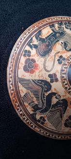 Réplique d'un vieux pot égyptien., Enlèvement ou Envoi