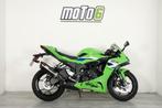 Démonstration des performances de la Kawasaki Ninja ZX-6R, Échappement sport, Permis Moto A, Entreprise, Plus de 35 kW