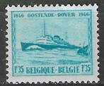 Belgique 1946 - Yvert 725 - Service postal d'Ostende-Do (PF), Envoi, Non oblitéré, Neuf, Navigation