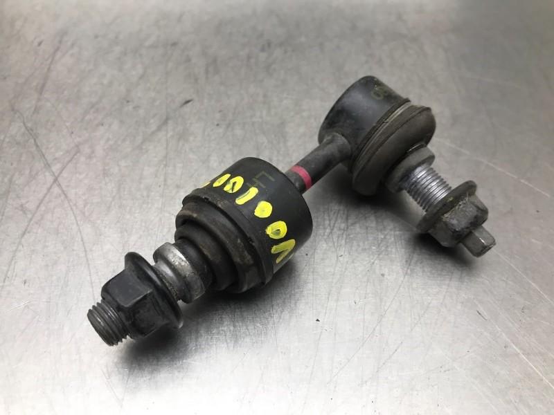 BARRE DE COUPLAGE DE TIGE DE STABILISATEUR Kia, Utilisé, Kia