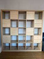 IKEA KALLAX 5x5 – in zeer goede staat, Ophalen, Overige materialen, Met deur(en), 150 tot 200 cm