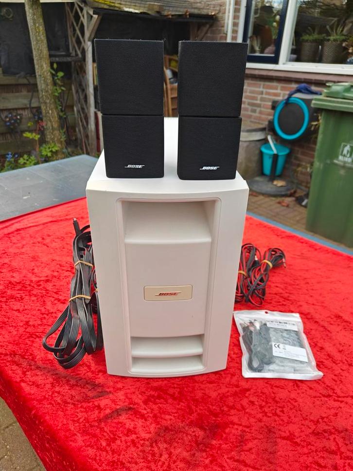 Système d'enceintes amplifiées Bose Homewide avec câbles, TV, Hi-fi & Vidéo, Ensembles home-cinéma, Enlèvement ou Envoi