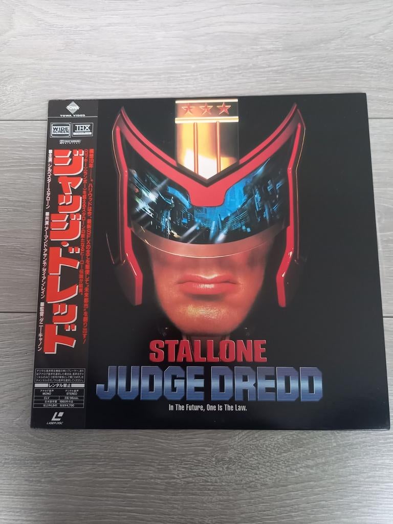 Laserdisc NTSC Judge Dredd Japan Stallone, Cd's en Dvd's, VHS | Film, Gebruikt, Science Fiction en Fantasy, Ophalen