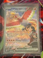 Ethan’s ho-oh ex DRI 230, Enlèvement ou Envoi, Neuf, Cartes en vrac, Foil