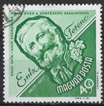 Hongarije 1963 - Yvert 1589 - Culturele verjaardagen (ST), Postzegels en Munten, Postzegels | Europa | Hongarije, Verzenden