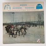 Borodine, Moussorgsky, Tchaikowski - Musique Russe, Orchestre ou Ballet, 12 pouces, Enlèvement ou Envoi, Comme neuf
