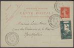 FRANCE - Carte Postale - Jean Mermoz & Semeur + MONTPELLIER, Timbres & Monnaies, Timbres | Europe | France, Affranchi, Envoi