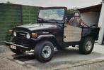 Toyota land  cruiser  bj42  1982  3400Diesel   4vitesses, Autos, Toyota, SUV ou Tout-terrain, Diesel, Achat, Particulier