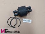 DAF Reparatieset voor reactiestang triangel - 1861038N Repar, Gebruikt, DAF, Ophanging en Onderstel