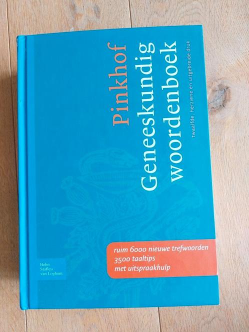 Pinkhof geneeskundig woordenboek twaalfde herziene druk, Boeken, Studieboeken en Cursussen, Nieuw, Ophalen