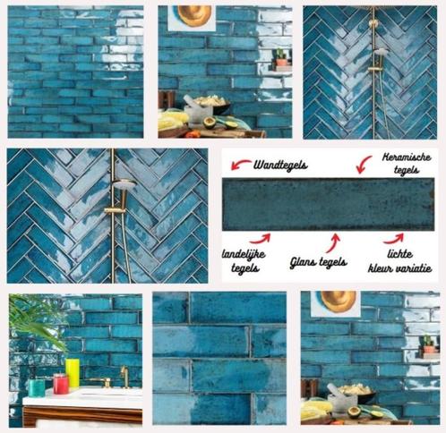 Blauwe wandtegels 7,5x30 cm tegels handvormtegels blauw, Bricolage & Construction, Dalles & Carrelages, Neuf, Carrelage mural