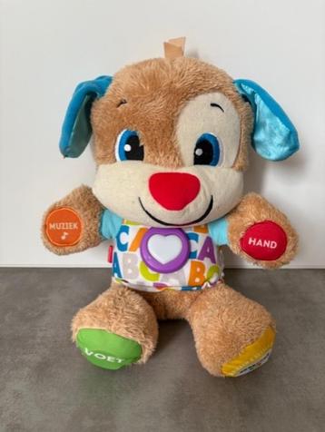 Fisher-Price Leerplezier Smart Stages Puppy - Knuffel beschikbaar voor biedingen