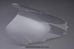 Windscherm KAWASAKI GPZ 1100 1995 - 1999, Motoren, Ophalen of Verzenden, Nieuw