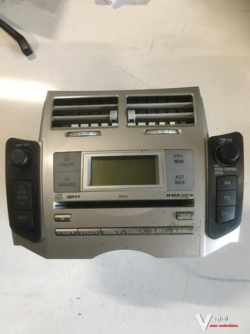Toyota Yaris 2007 Navigatiesysteem beschikbaar voor biedingen