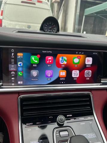 Porsche CarPlay Android Auto 