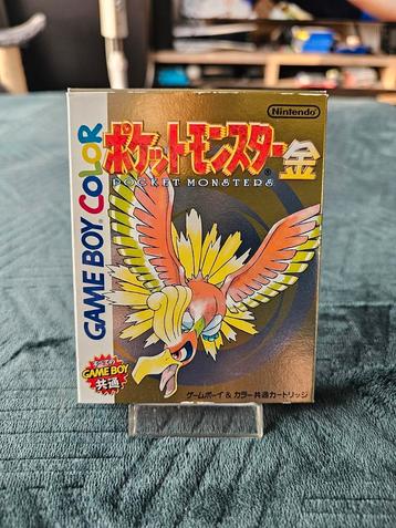Pokémon Or - Nintendo GameBoy Color - Japonais, Enlèvement ou Envoi, Comme neuf