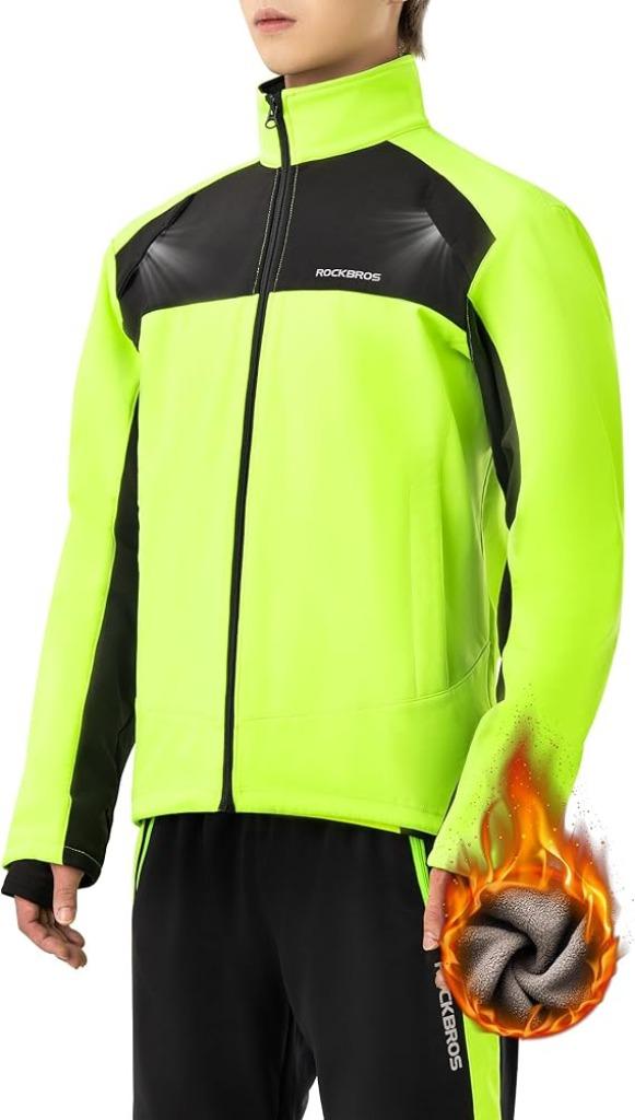 Veste de vélo respirante et coupe-vent ROCKBROS LIVRAISON RA, Vélos & Vélomoteurs, Accessoires vélo | Vêtements de cyclisme, Neuf