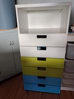 Ikea kast met 6 lades, Ophalen, Gebruikt