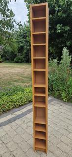 IKEA cd toren opslagruimte, Ophalen, Minder dan 50 cm, Zo goed als nieuw, Minder dan 25 cm