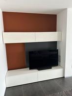 Wit TV hangmeubel voor boven tv, Minder dan 100 cm, 25 tot 50 cm, Gebruikt, Ophalen of Verzenden