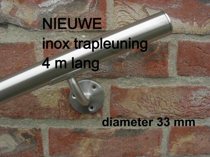 Nieuwe inox trapleuning 4 m lang - dia 33 mm - rvs leuning, Doe-het-zelf en Bouw, Ladders en Trappen, Nieuw, Trap, 4 meter of meer