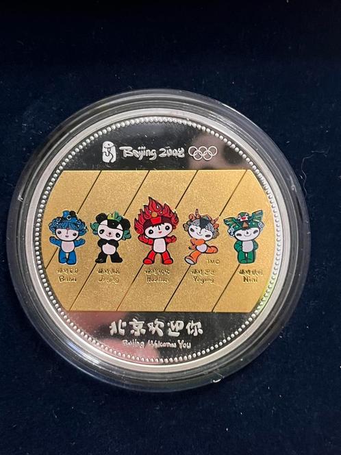 Beijing 2008 XXIX olympiade, Postzegels en Munten, Penningen en Medailles, Overige materialen, Ophalen