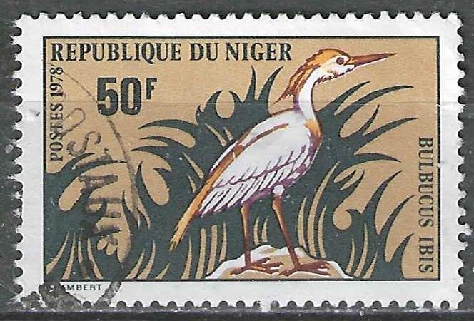 République du Niger 1978 - Yvert 434 - Bulbucus ibis (ST), Timbres & Monnaies, Timbres | Afrique, Affranchi, Envoi