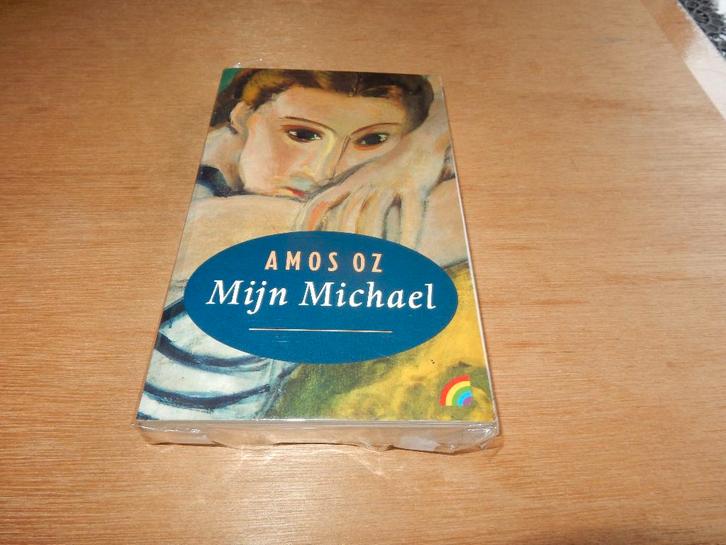nr.236 - Mijn michael - Amos Oz - roman, Livres, Romans, Enlèvement ou Envoi