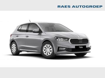 Skoda Fabia Fabia 1.0 TSI Limited Cycling Edition beschikbaar voor biedingen