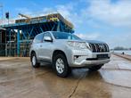 Wij kopen alle modellen *LAND CRUISER* (ook met schade), Bedrijf, Te koop