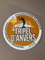 Tripel d’Anvers De Koninck, Enlèvement ou Envoi, De Koninck