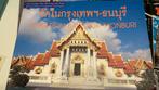 Temples de Bangkok-Thonburi, Enlèvement ou Envoi, Comme neuf, Asie