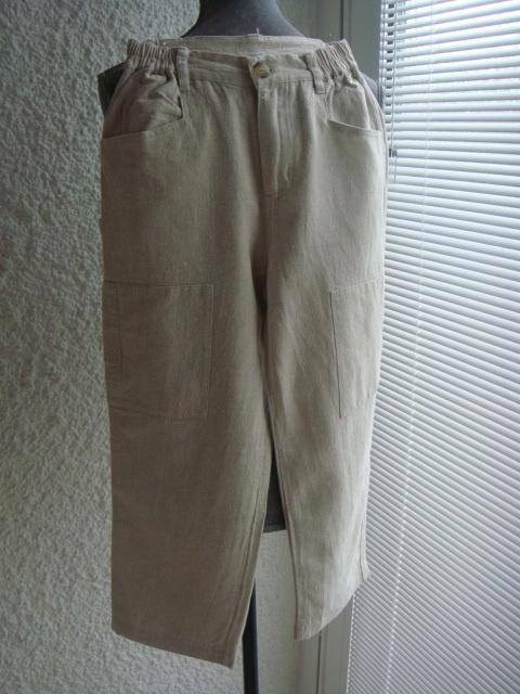 Pantalon beige garçon. Marque "KIABI" 8 ans, Enfants & Bébés, Vêtements enfant | Taille 128, Comme neuf, Garçon, Pantalon, Envoi