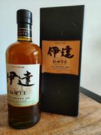 Nikka Date + Box - Sendai Miyagikyo - 70cl - 43% (Rare!), Overige gebieden, Overige typen, Nieuw, Ophalen of Verzenden