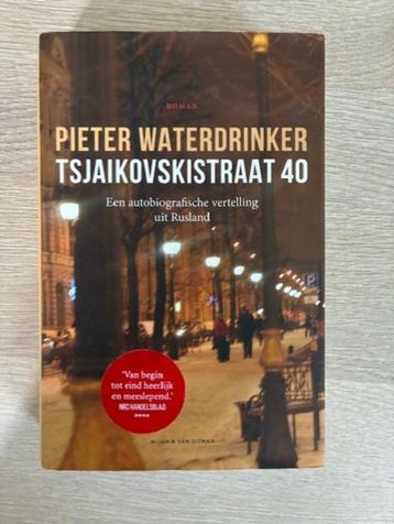 Tsjaikovskistraat 40 - Pieter Waterdrinker beschikbaar voor biedingen