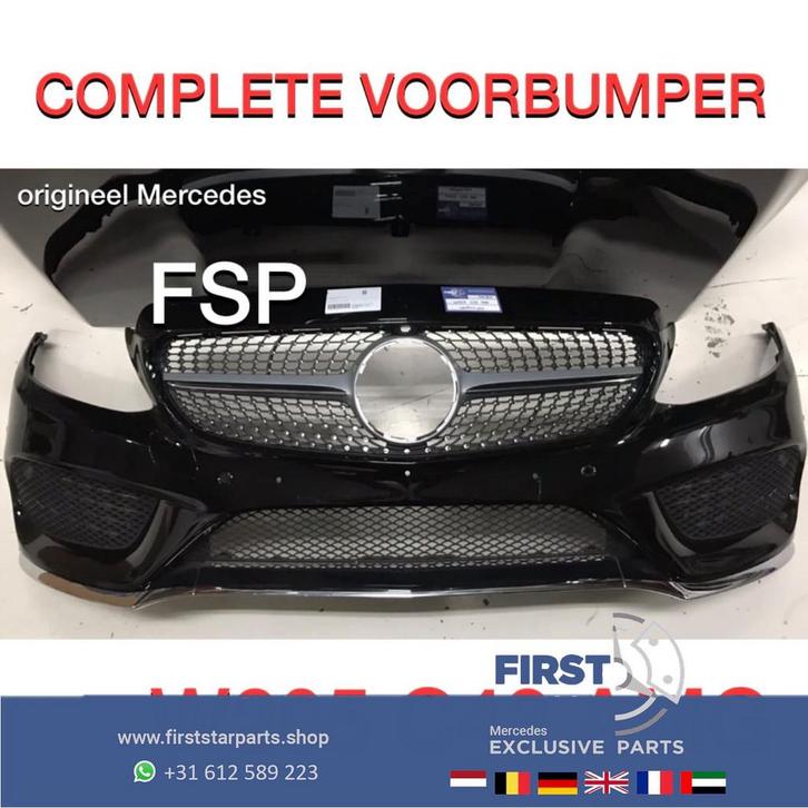 W205 C205 A205 C43 AMG Voorbumper COMPLEET cabrio coupé seda, Auto-onderdelen, Carrosserie, Bumper, Mercedes-Benz, Voor, Gebruikt