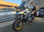 Bmw R 1250 GS Rallye 2023 met 4700 kms! 3 J Fabrieksgarantie, 2 cilinders, Bedrijf, Meer dan 35 kW, Enduro