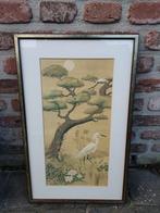 Hérons de travail orientaux, Enlèvement