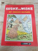 Suske en Wiske RECLAMESTRIP PHILASTRIPS ZELDZAAM !!!@@@, Boeken, Stripverhalen, Ophalen of Verzenden, Zo goed als nieuw
