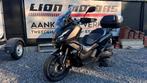 Honda ADV 350 | Adventure Scooter | Keyless |, Motoren, Motoren | Honda, Bedrijf, 350 cc, 12 t/m 35 kW