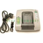 Bosch acculader voor Lithium 14.4v en 18v batterijen, Ophalen of Verzenden, Nieuw