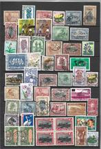 Lot à Trier - Timbres Congo Belge - Zaire - Afrique, Verzenden, Overige landen, Gestempeld
