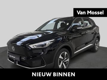 MG MG4 64 kWh Luxury beschikbaar voor biedingen