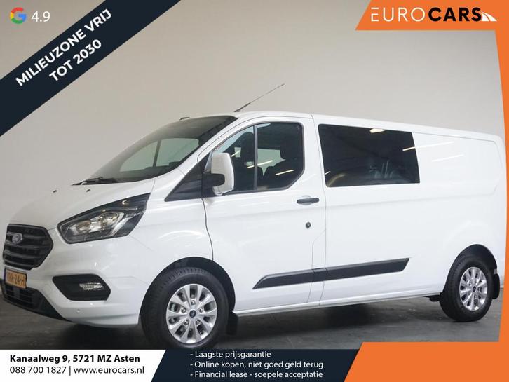 Ford Transit Custom 300 2.0 TDCI L2H1 Trend Dubbele Cabine, Autos, Camionnettes & Utilitaires, Entreprise, Achat, ABS, Caméra de recul