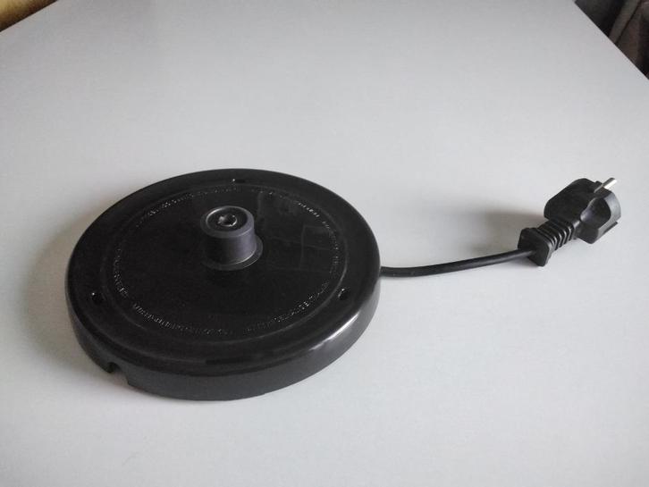 Onderstel/onderstel voor PHILIPS HD 4646 waterkoker., Elektronische apparatuur, Waterkokers, Gebruikt, Ophalen of Verzenden