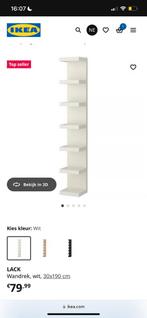 Ikea wandrek wit, Huis en Inrichting, Ophalen, Nieuw