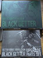 SEN-TI-NEL RIOBOT Getter Robo Devolution Black + upgrade, Verzenden, Nieuw