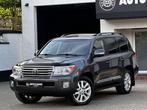 Toyota Land Cruiser 4.5 D-4D V8 Premium 7pl., Autos, Toyota, Achat, Entreprise, 7 places, Noir