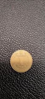 Oekraïne 1 hryvnia 2004, Ophalen of Verzenden